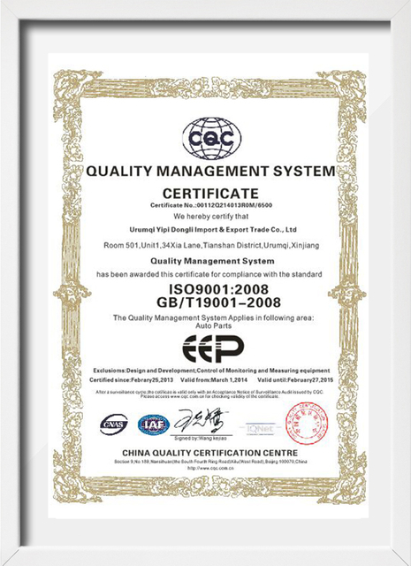 Nach ISO 9001 Qualit&auml;tsmanagement zertifizierte Autoteile